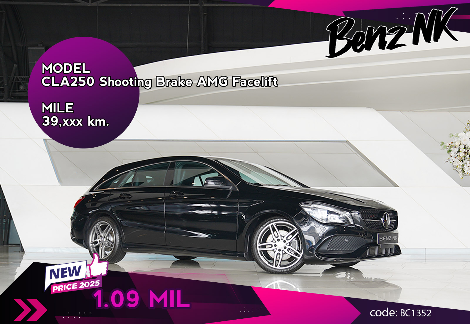 CLA250 Shooting Brake AMG Facelift
